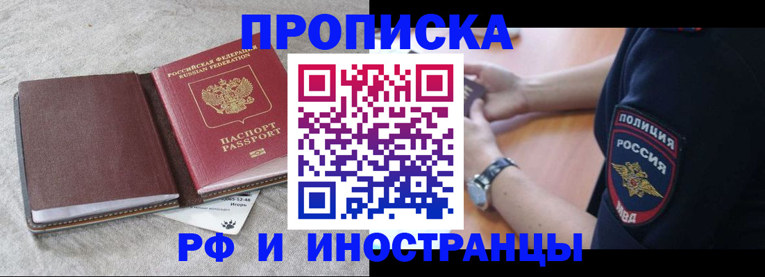 регистрация для дет. сада в Лянторе