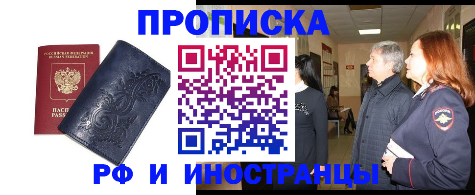 форма 3 в Лянторе